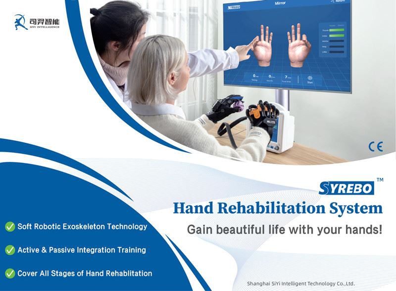 product-1-1 buy physiotherapy equipment1
