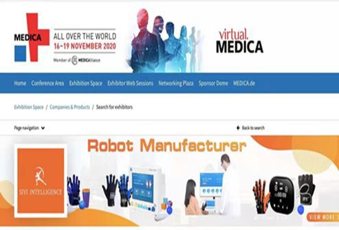 Medica έκθεση Γερμανία Si Yi χέρι λειτουργική αποκατάσταση ρομπότ