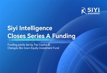 Η SiYi Intelligence συγκεντρώνει σχεδόν 15 εκατομμύρια δολάρια στη χρηματοδότ...