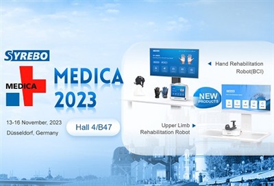 Το Syrebo New Rehabilitation Robots θα κάνει το ντεμπούτο του στο MEDICA 2023