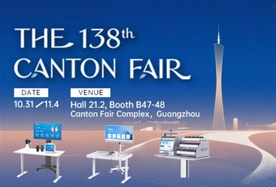 Επισκεφθείτε το Syrebo στο The 138th Canton Fair – Hall 21.2, Booth B47-48